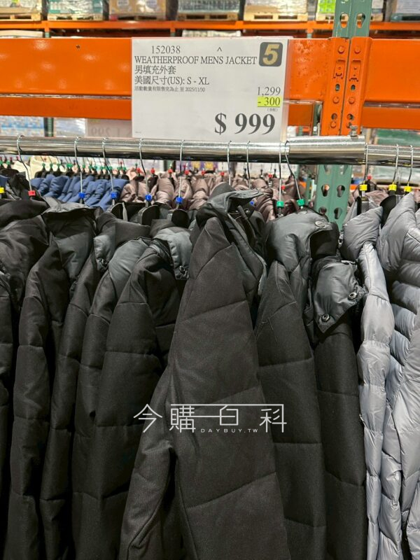 WEATHERPROOF 男填充外套 #152038