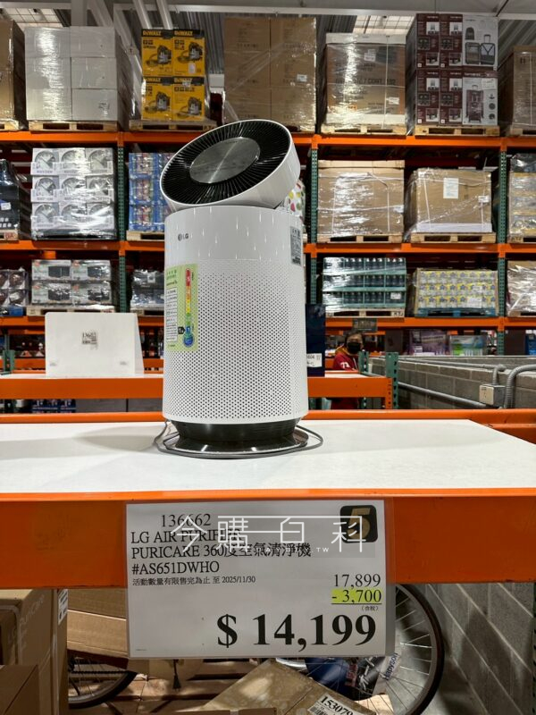 LG AIR PURIFIER 360度空氣清淨機 AS651DWHO #136662