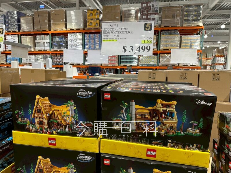 LEGO DISNEY 43242 白雪公主小屋 #156733