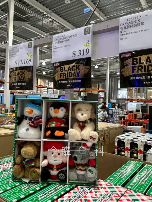 4.5吋聖誕絨毛裝飾6入 #1851470