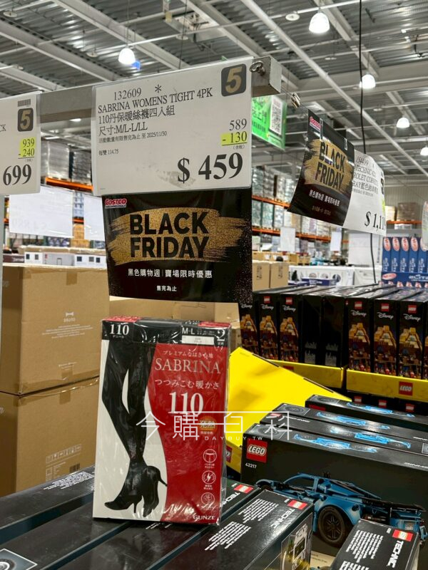 SABRINA 女110丹保暖絲襪四入組 #132609