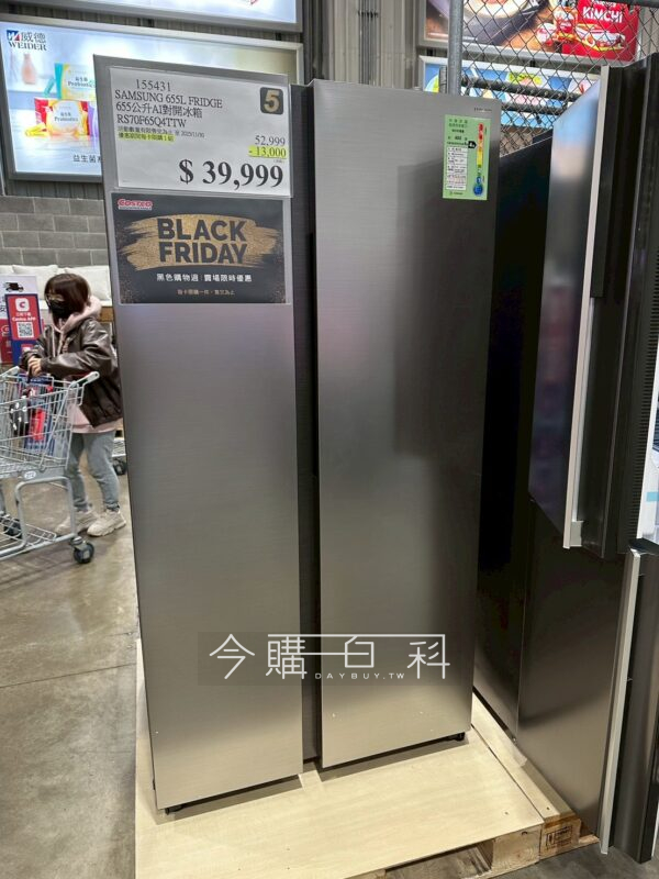 SAMSUNG 655公升AI對開冰箱 RS70F65Q4TTW #155431