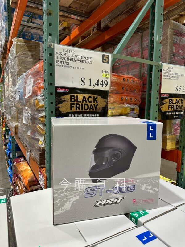 M2R 全罩式雙鏡安全帽 ST-303 #148152