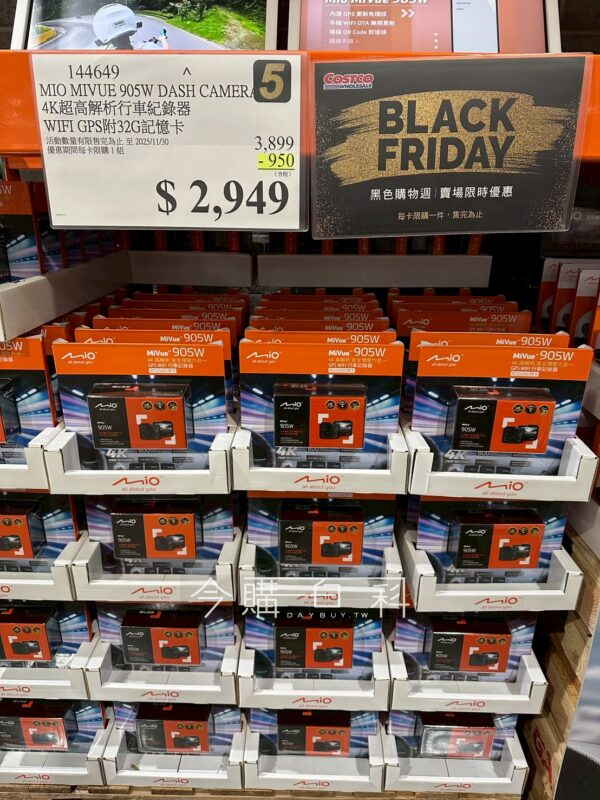 MIO MIVUE 905W 4K超高解析行車紀錄器 #144649