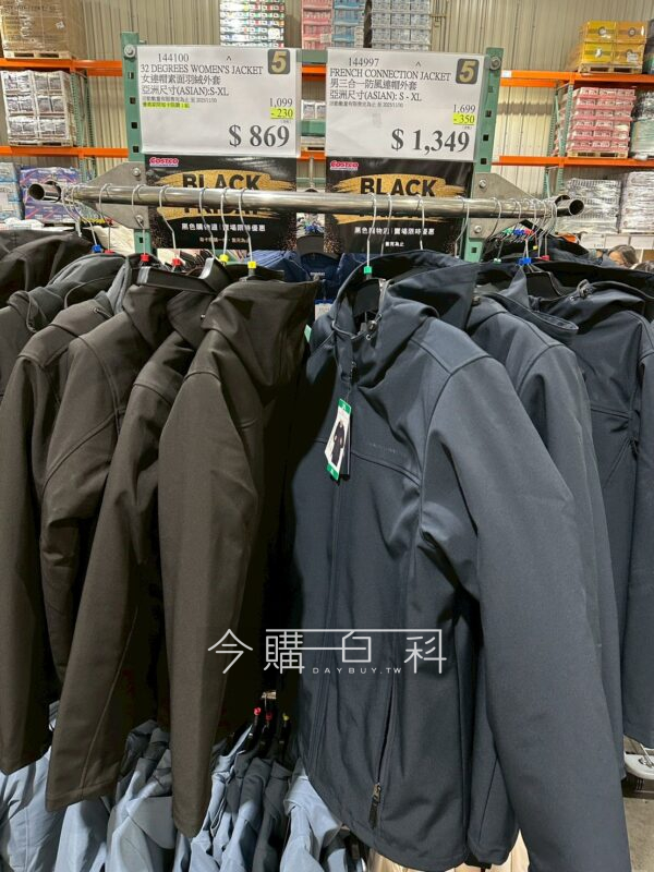 32 DEGREES 女連帽卡其面料羽絨外套 #144100