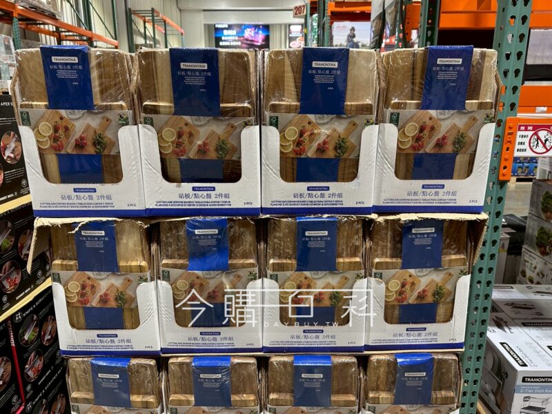 TRAMONTINA 柚木砧板/點心盤 2件組 #151985