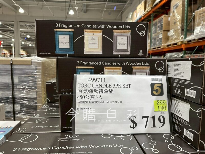 TORC 香氛蠟燭禮盒組 #499711