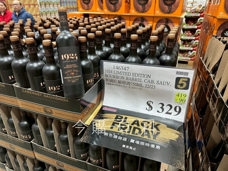 1924 LIMTED EDITION 美國紅葡萄酒 #146347