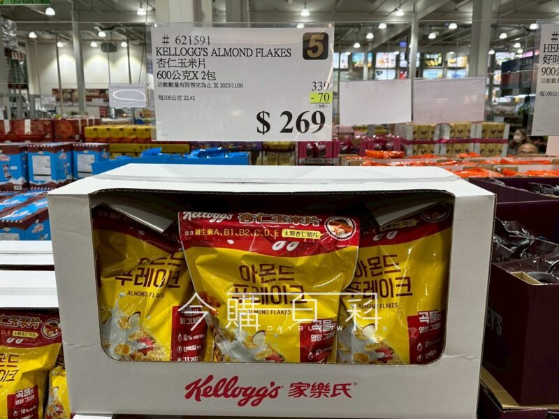 KELLOGG’S 杏仁玉米片 #621591