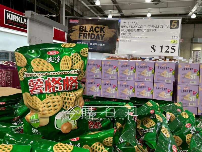 HWA YUAN 華元薯格格酸奶洋蔥口味 #117731